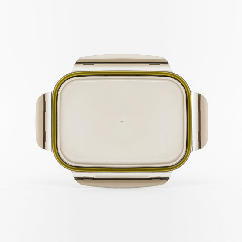 Cuitisan Signature - Recipiente Rectangular 1.4L en Cromosteel. Apto Microondas