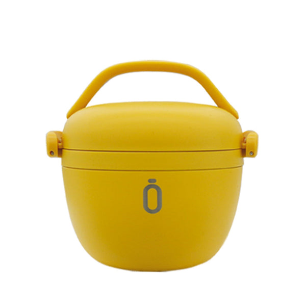RUNBOTT Lunch - Termo Porta Alimentos Redondo 560 ml con Asa. Mostaza